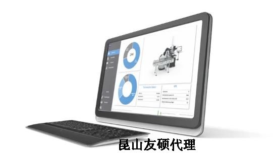 南川蔡司三坐标 南川蔡司三坐标